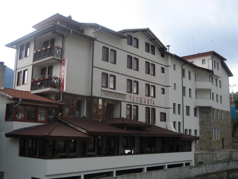 Къща За Гости Чаршията Smolyan Exterior photo